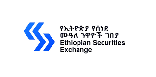 Ethiopian Securities Exchange (ESX) logo